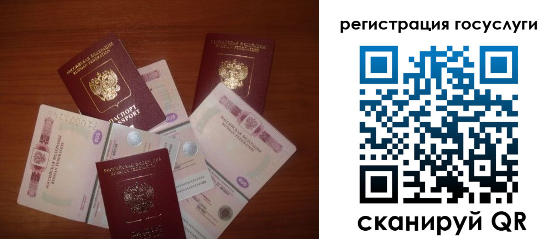 форма 3 в Заводоуковске